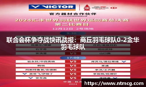 申博太阳城官方网站