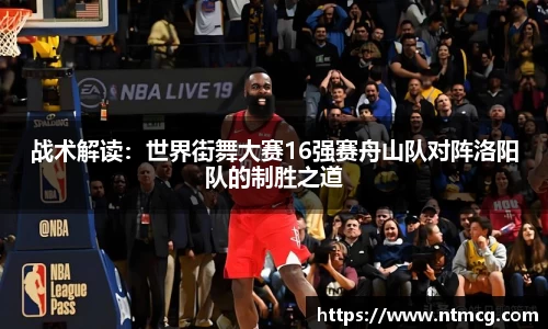 申博太阳城官方app