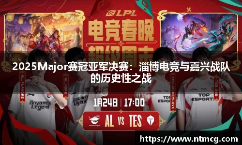 申博太阳城官网