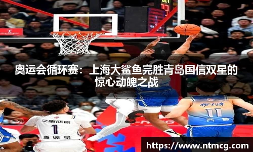 申博太阳城官方app