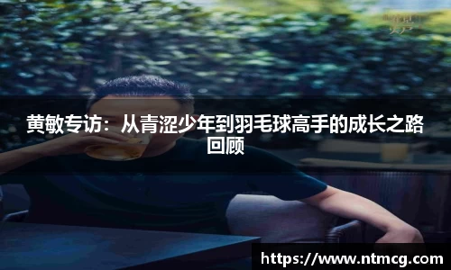 申博太阳城官方网站