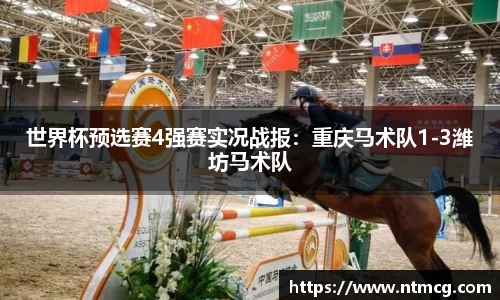 申博太阳城官方网站