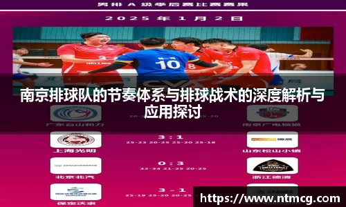 申博太阳城官网