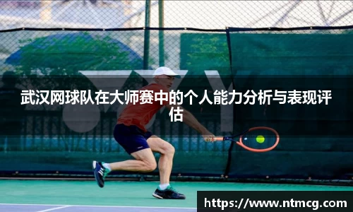 申博太阳城官方app