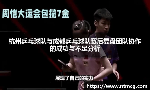 申博太阳城官方app