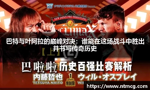 申博太阳城官网